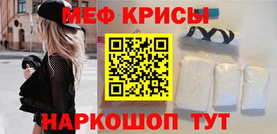 mdpv Апрелевка