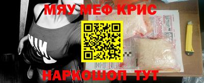 apvp Апшеронск