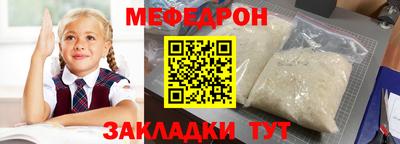 apvp Апшеронск