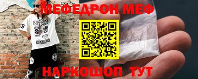 mdpv Апрелевка