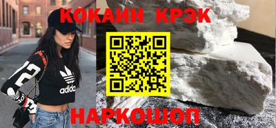 mdpv Апрелевка