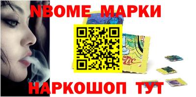 mdpv Апрелевка