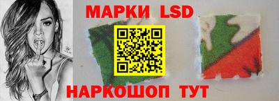 apvp Апшеронск