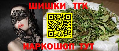apvp Апшеронск
