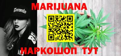 стафф Аргун