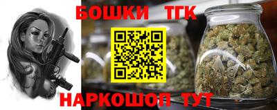 apvp Апшеронск