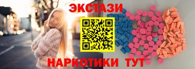 mdpv Апрелевка