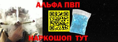 mdpv Апрелевка