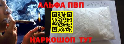 mdpv Апрелевка