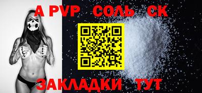 mdpv Апрелевка