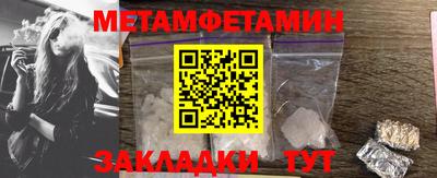 mdpv Апрелевка