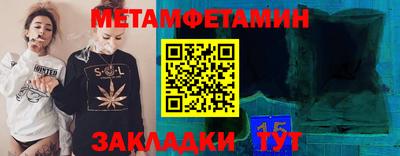 mdpv Апрелевка