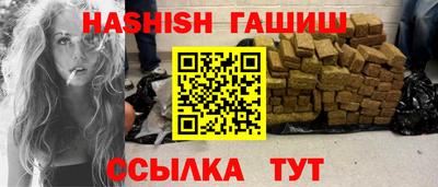 mdpv Апрелевка