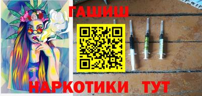 apvp Апшеронск