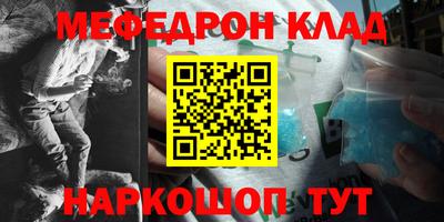 apvp Апшеронск