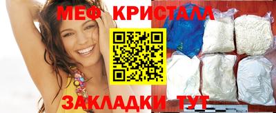mdpv Апрелевка