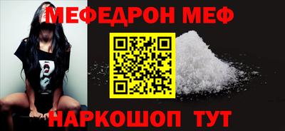 apvp Апшеронск
