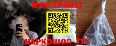 герыч Кунгур