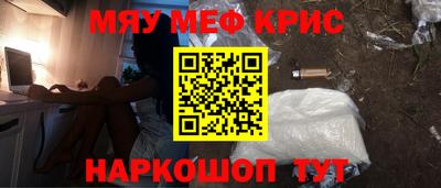mdpv Апрелевка